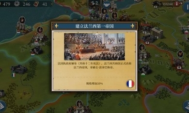 安卓塔防别嚣张app
