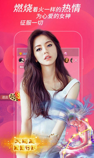 安卓五姑娘视频 漫画版软件下载