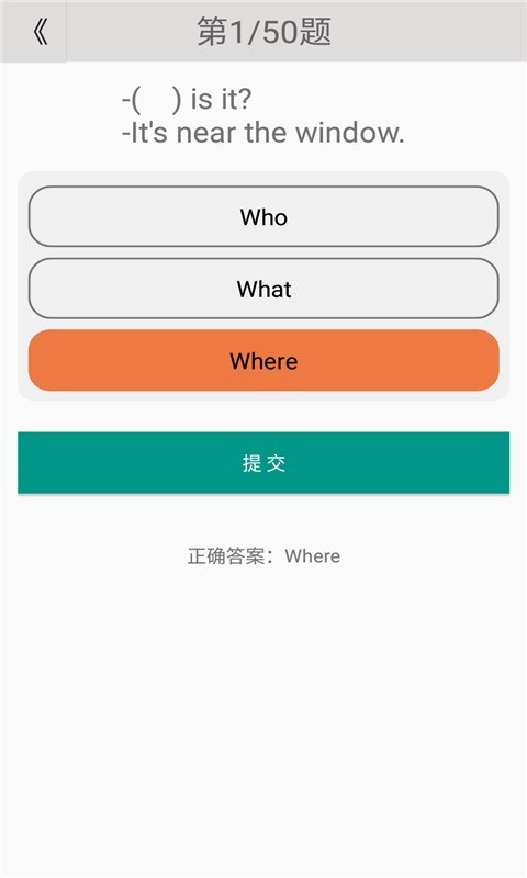 小学英语四年级上册下载