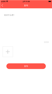 安卓小馋菜谱最新版app