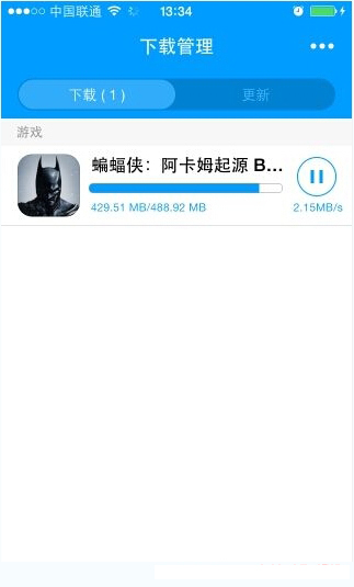 安卓手机游戏修改大师app