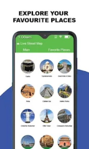 安卓实时地球地图2021app软件下载