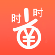 时时省手机版