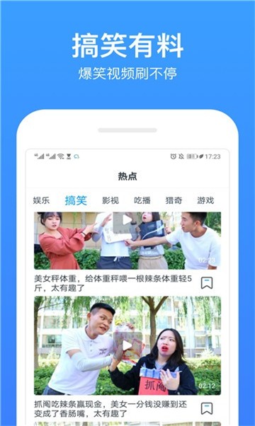 樱花私人电影院软件