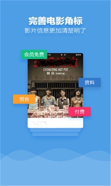 安卓奶豆视频app软件下载