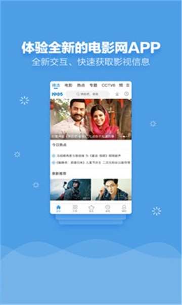 安卓奶豆视频appapp