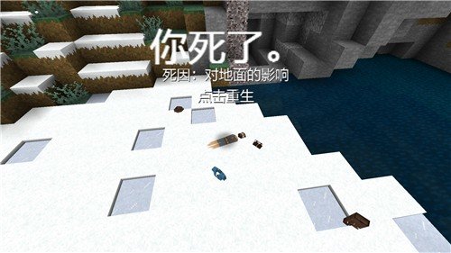 机器猫跑酷下载