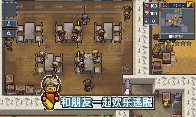 海岛生存3dapp下载