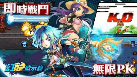 汉末枭雄三国争霸红包版