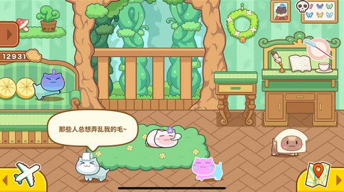 猫旅馆物语兑换码下载