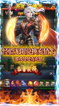 战争游戏全面冲突下载