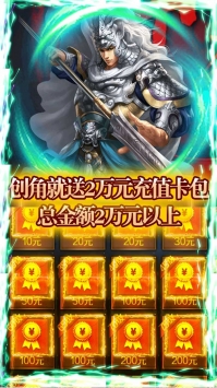 安卓战争游戏全面冲突app