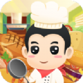 美食大厨师红包版