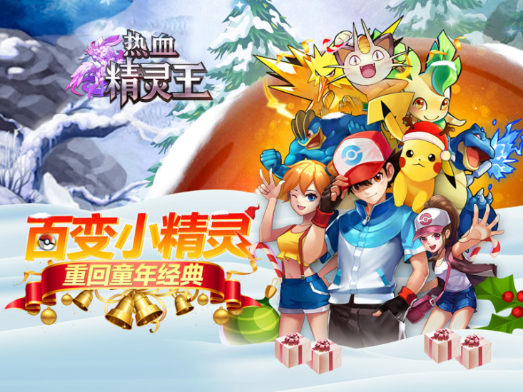 牌武者融合战记全英雄解锁版