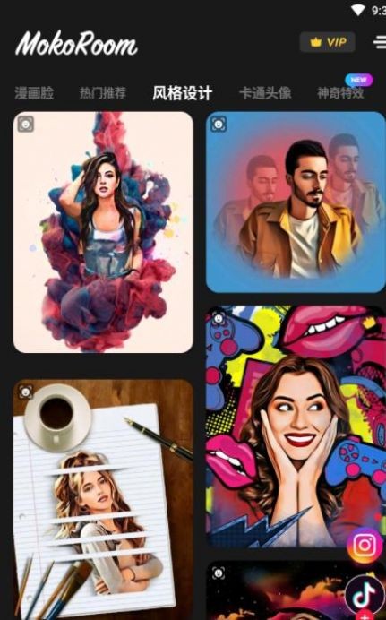 安卓mokoroom相机软件下载