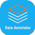 数据注释器app