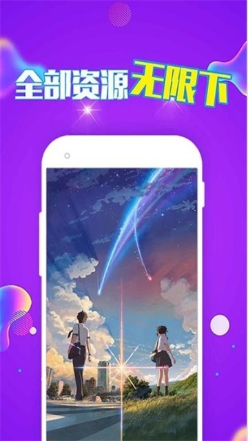 安卓企鹅主题壁纸app