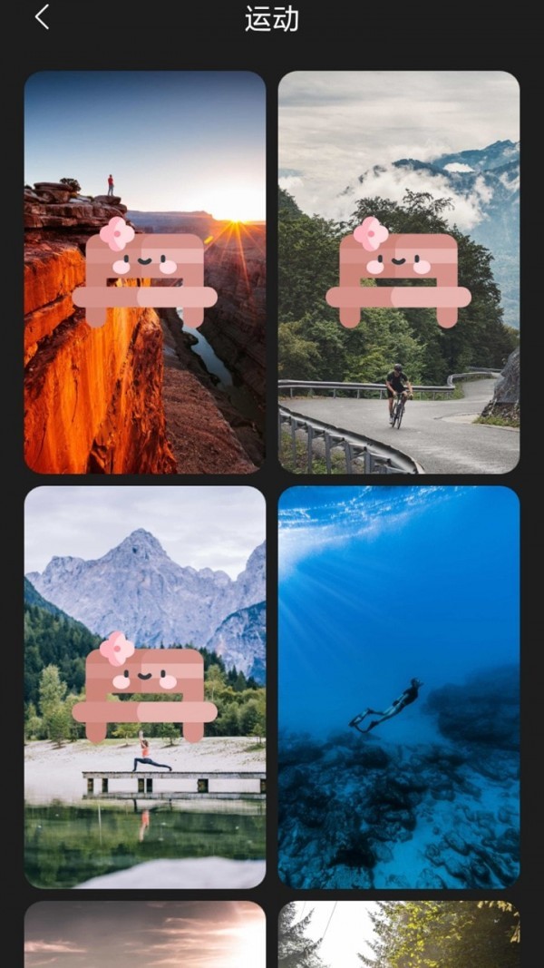 安卓布丁壁纸app软件下载