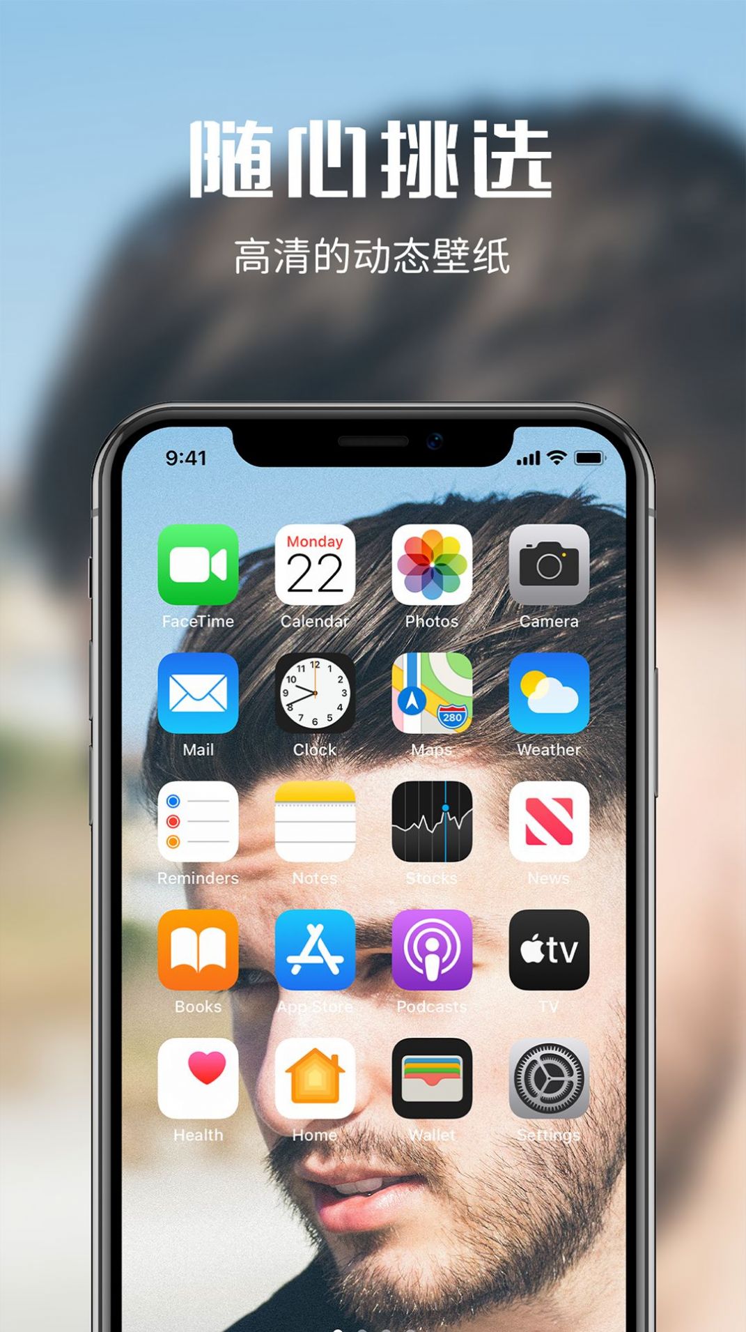 来电多多appapp下载
