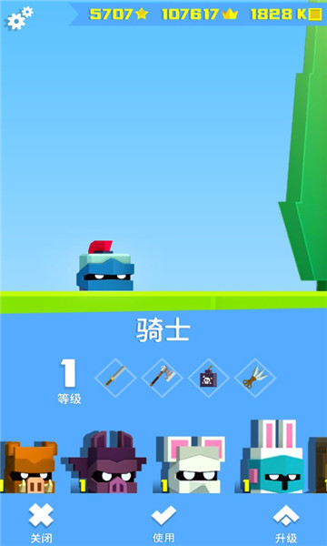 安卓王牌大作战 最新版破解版app