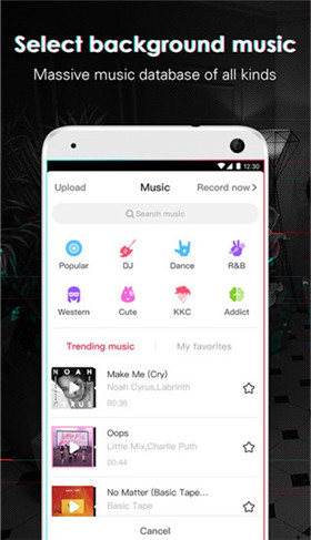 安卓tiktok 加速器app