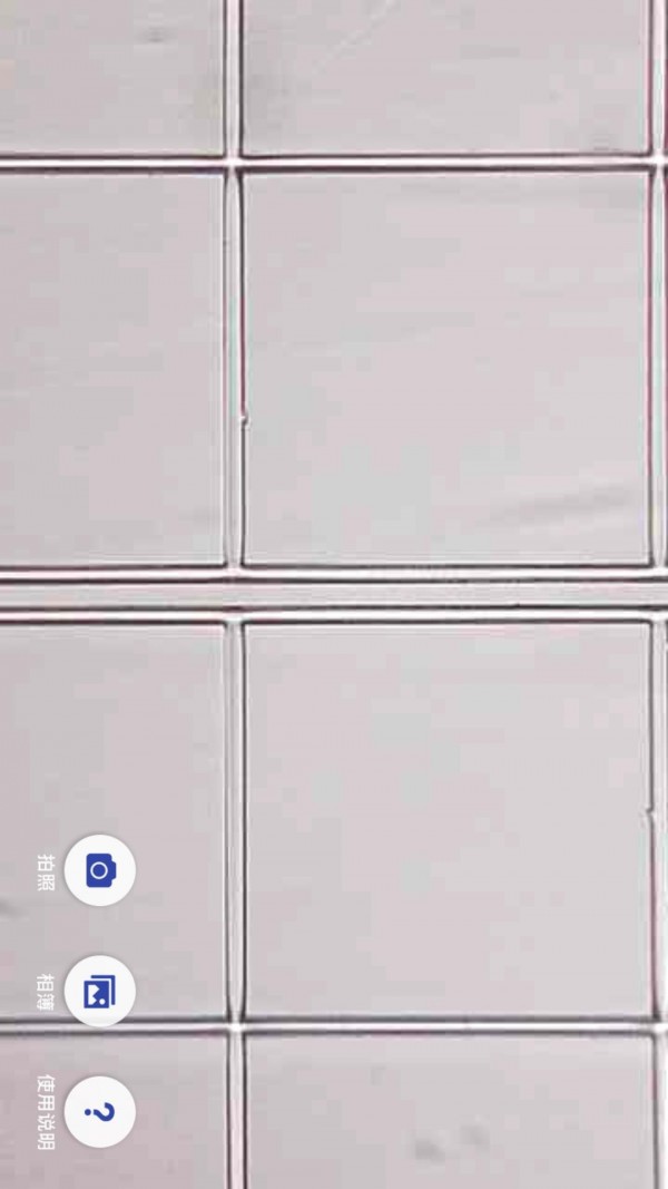 医用放大镜下载