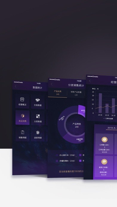 安卓渠易宝助手app