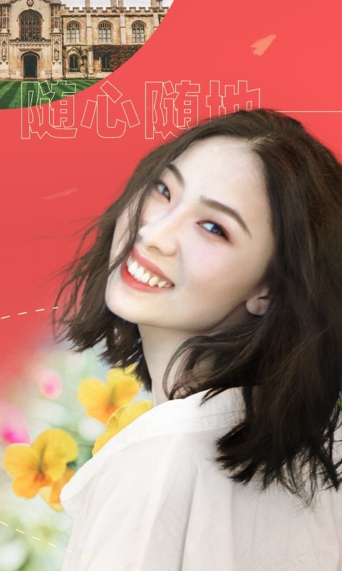 卡卡玩图app安卓版