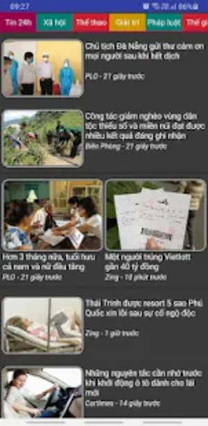 安卓新闻24小时阅读app软件下载