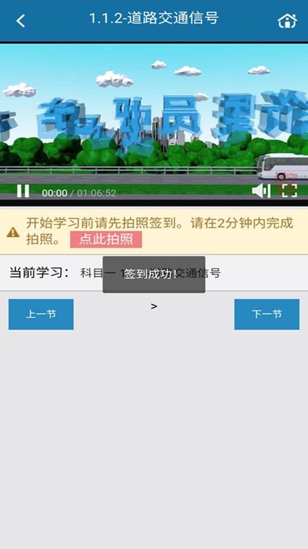 安卓起步网appapp