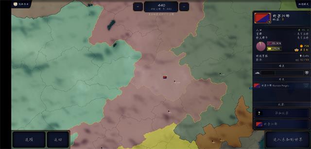 安卓文明时代2新世界mod1.6软件下载