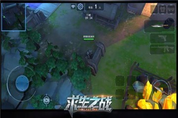 安卓求生之战手机版软件下载