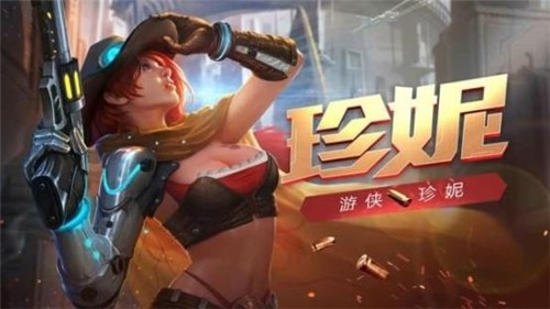 安卓枪火战神手游app