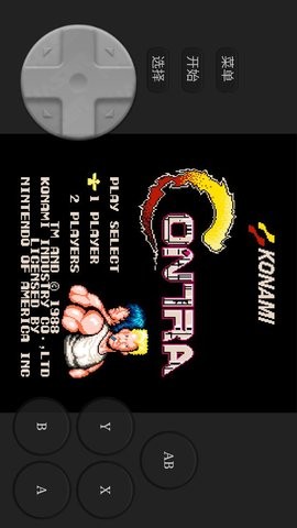 jq街机游戏盒app下载