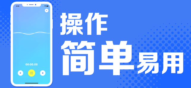 安卓倒放挑战软件下载