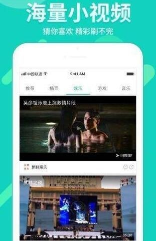 安卓小花坞影视院app