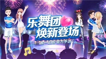安卓超级酷炫搏击app