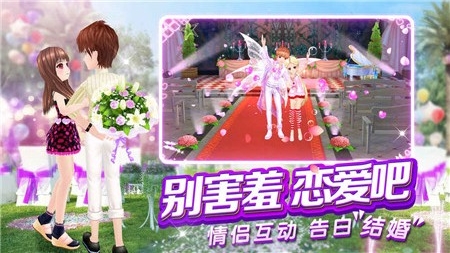 超级酷炫搏击下载