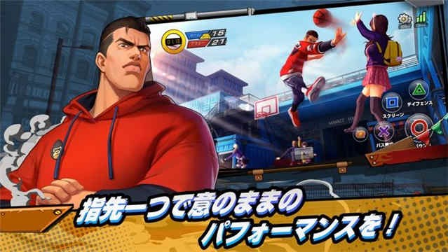 狂热灌篮冠军之王游戏app下载