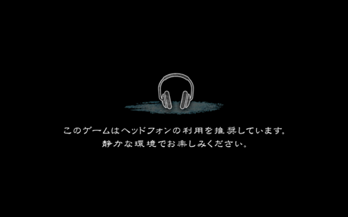 逃离黎明雾村下载
