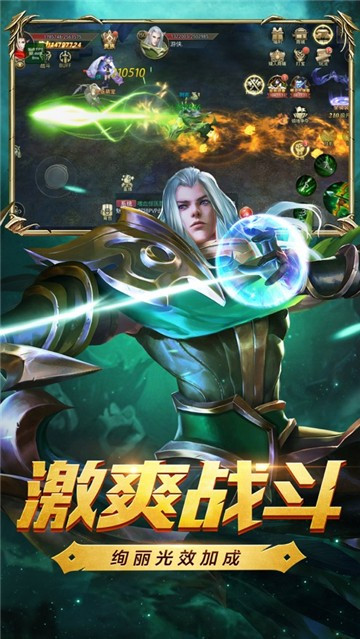小小王座安卓版