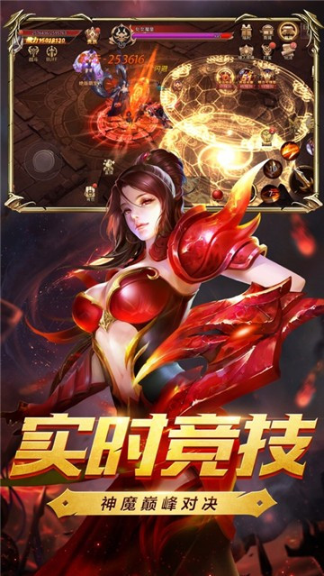 小小王座安卓版下载