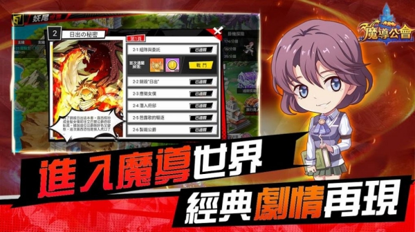 变化领域官