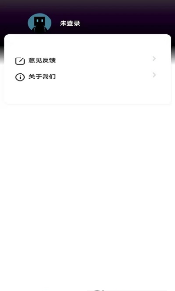 神奇魔盒2021app下载