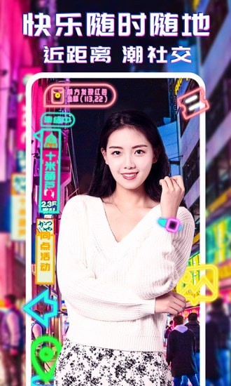 十米葫芦手机版