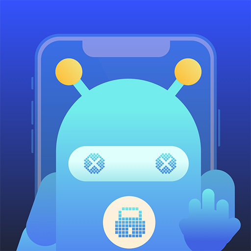 番茄锁机管家安卓版