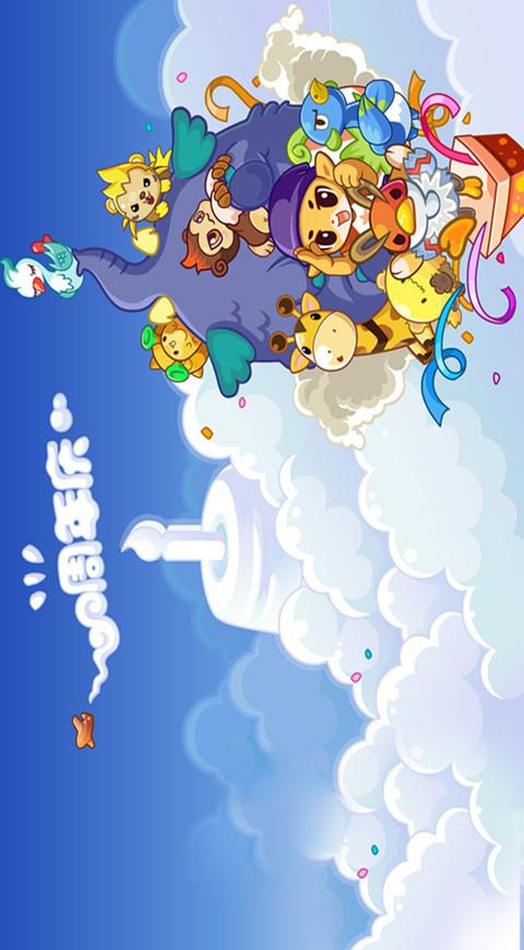 安卓命运之石app