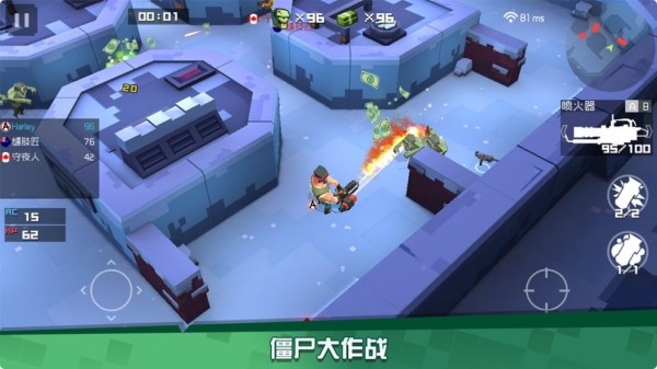 终极外星人杀手3d版下载