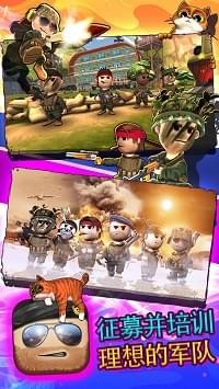 安卓机场猎杀僵尸无限钻石版app
