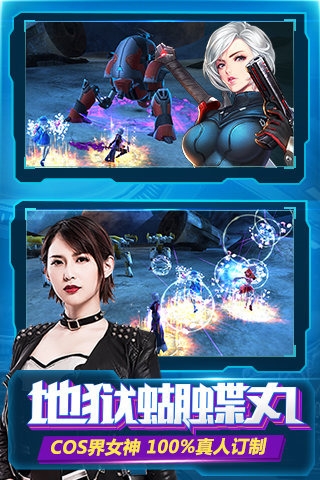 地牢创世纪下载